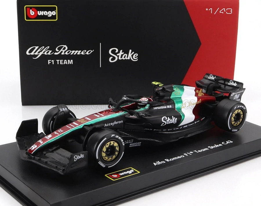 F1 Alfa Romeo Monza C43 Zhou Guanyu