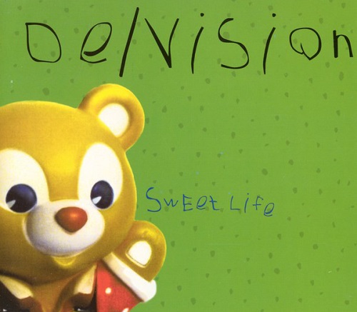 De/Vision Sweet Life Maxi CD