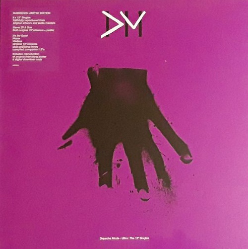 Ultra Limited VINYL BOX