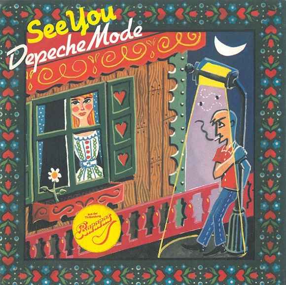 See You GER "BANANAS" (SP vinyl)