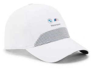 Kšiltovka BMW bílá doprava zdarma
