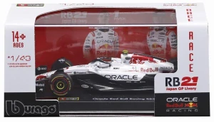 F1 Red Bull Japan RB21 Yuki Tsunoda