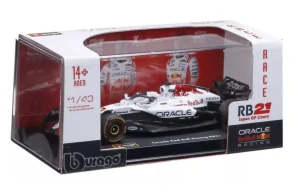 F1 Red Bull Japan RB21 Max Verstappen