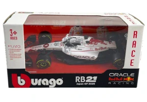 F1 Red Bull Japan RB21 Verstappen