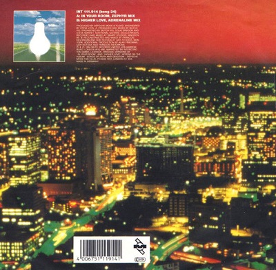 In Your Room (SP vinyl)