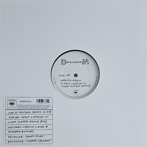 Ghosts Again Remixes (Maxi LP vinyl)