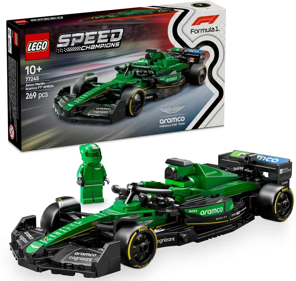LEGO Aston Martin