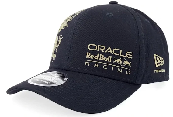 Kšiltovka Red Bull China 2026 Limited