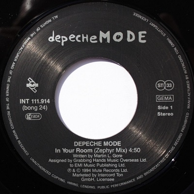 In Your Room (SP vinyl)
