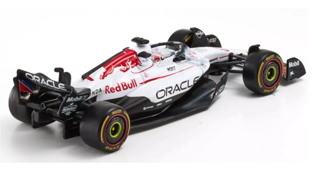 F1 Red Bull Japan RB21 Max Verstappen