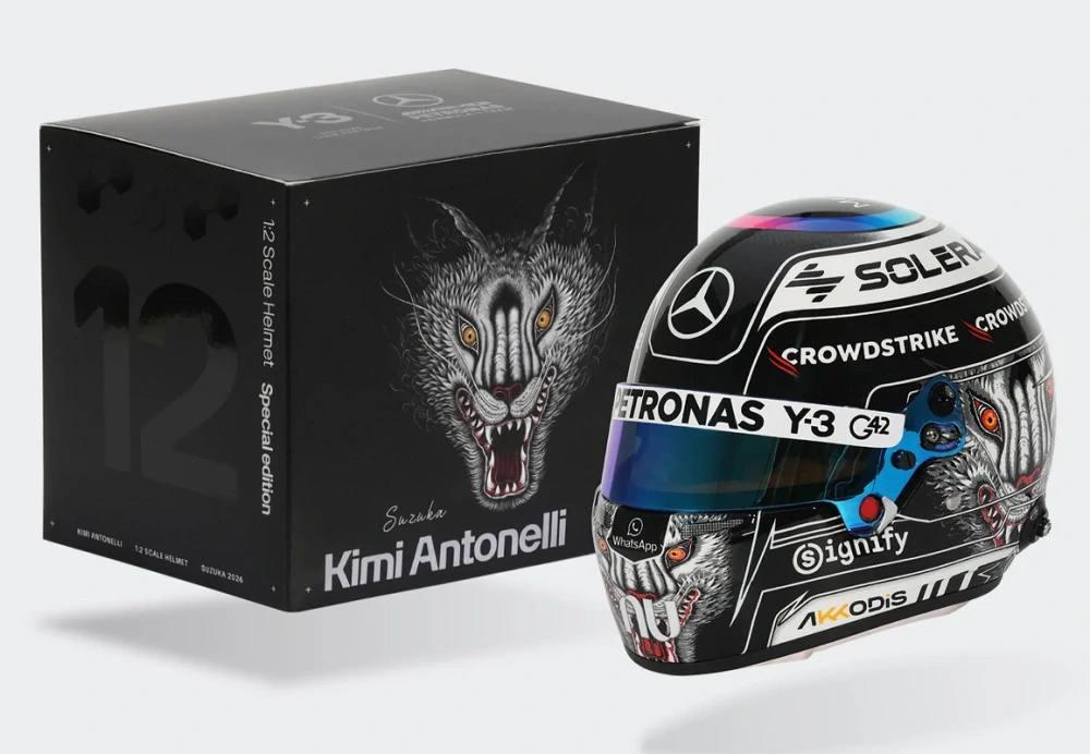 Helma Antonelli JAPAN Winner Limited