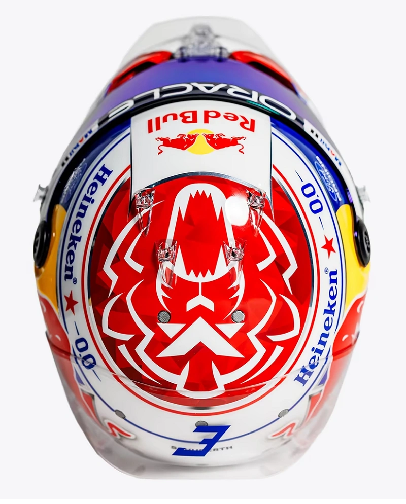 Helma Max Verstappen 26" Limited