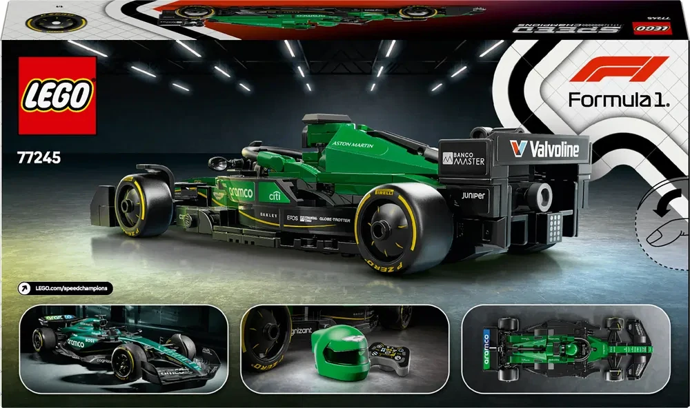 LEGO Aston Martin