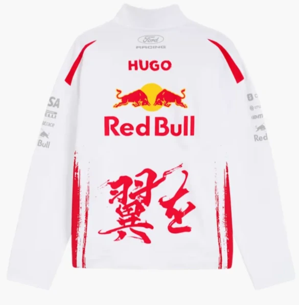 Mikina Red Bull Japan limited